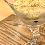 モンブランスタイル - 