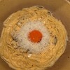 やまねや 生パスタ研究所