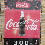 手打ち大石田そば　きよ - 