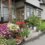 手打ち大石田そば　きよ - 