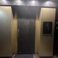 牛牛 西麻布 総本店 - 