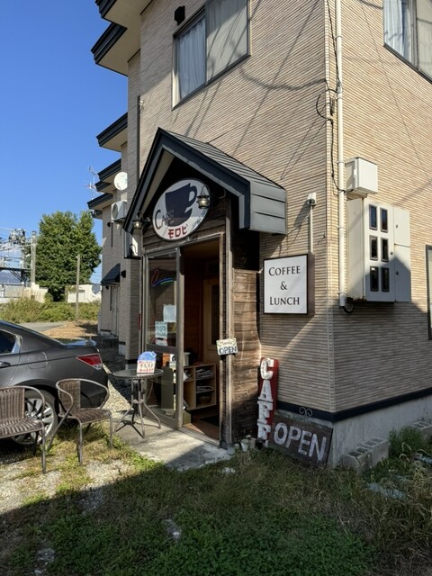 cafe モロビ（カフェ モロビ） - 田沢湖（カフェ）の写真