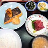 季節料理 魚竹