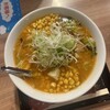札幌味噌ラーメン専門店 けやき 新千歳空港店