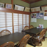 手打ち大石田そば　きよ - 