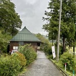 古民家カフェ imoca - 外観