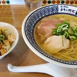 らーめんチキン野郎 - 