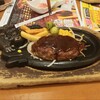 ブロンコビリー 熱田千年店