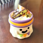 フランス菓子16区 - ハロウィン・ポチロン