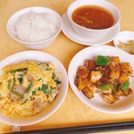 赤坂 四川飯店 - 