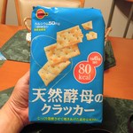 とらや - クラッカー