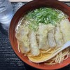 五島うどん つばき
