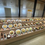 五島うどん つばき - 