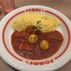 ポムの樹 - 