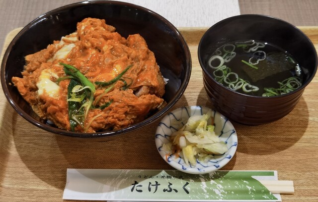 たけふく - 西宮北口/丼 | 食べログ