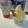杉養蜂園 京都三条店