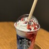 スターバックスコーヒー 海遊館店