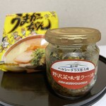 道の駅 ヘルシーテラス佐久南 - 