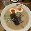 くるめラーメン ぼたもち