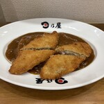 日乃屋カレー 新高円寺店 - 
