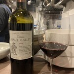 ワイン食堂 幸 - 