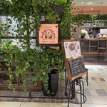 青山フラワーマーケットティーハウス - 青山フラワーマーケットティーハウス 外観