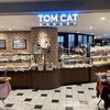 トムキャットベーカリー 横浜店