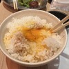 辛麺ぎょうざ