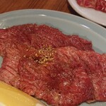 焼肉ホルモン金樹 - 