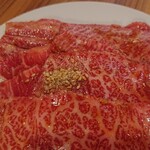 焼肉ホルモン金樹 - 