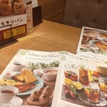 むさしの森珈琲  - 