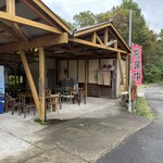 手打ちそば処 藤美 - 