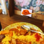 Merci - ポルシェカイエンペッパー君