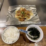 赤ちょうちん 光町 - 