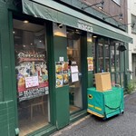 ジャパニーズ スパイス カリー ワッカ - 店舗外観