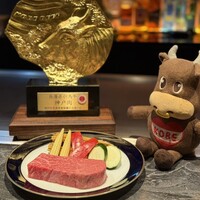 神戸牛みやび 北野坂店 - 