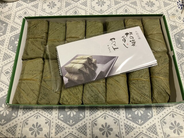 Kakinohazushi Yamato Goshoten Yamatozashi Musoan