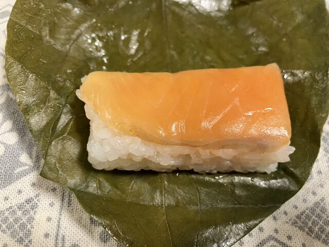 Kakinohazushi Yamato Goshoten Yamatozashi Musoan photo 2