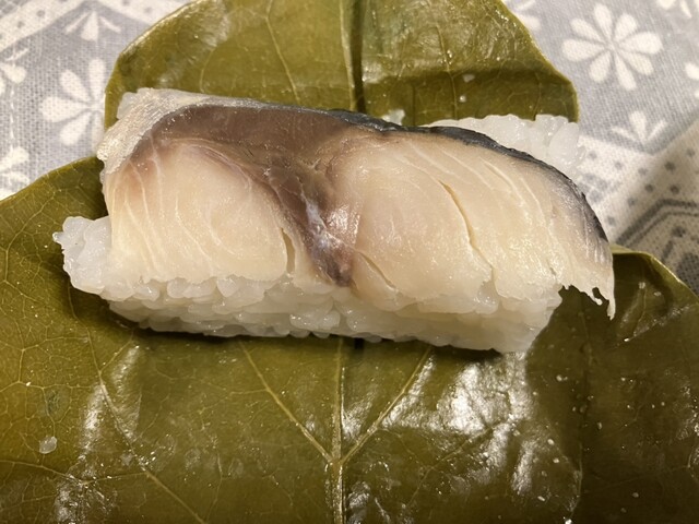 Kakinohazushi Yamato Goshoten Yamatozashi Musoan photo 3