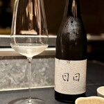 西麻布 焼肉 X - 