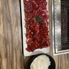 俺の焼肉 銀座4丁目