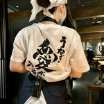 炭焼うな富士 名駅店 - 