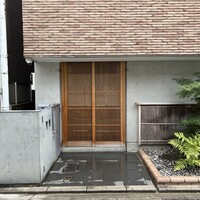 枯淡 - 