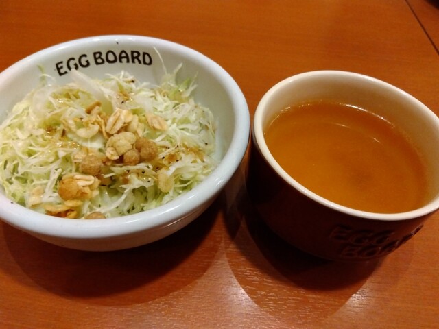 Egg Board Apita Nagoya Kita Ten photo 5