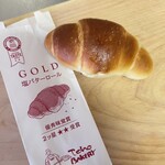 トーホーベーカリー - 