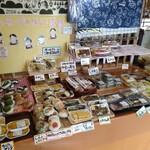 丸森物産いちば 八雄館 - 