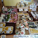 丸森物産いちば 八雄館 - 
