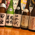 居酒屋 あまのじゃく - 