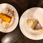 エル・ペスカドール - 