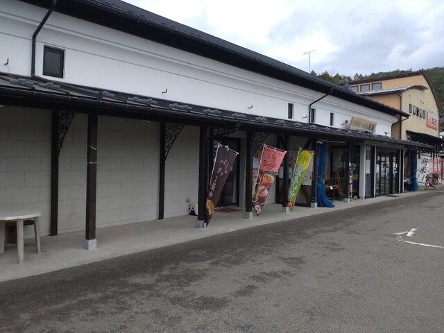 丸森物産いちば 八雄館 - 丸森（その他）の写真